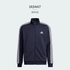 ★クーポン発行中【正規品取扱店･新品】アディダス スニーカー メンズ M MH 3S トラックトップ JZR00 JV6977 JV6978 JV6979 JV6980 adidas ジャージジャケット トレーニング