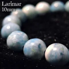 【美しい】 ブレスレット ラリマー 天然石