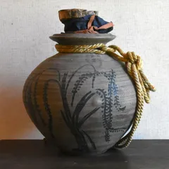 瀬戸茶壺 D519 【公式通販】