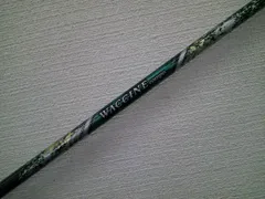 2025年最新】ワクチンコンポシャフトの人気アイテム - メルカリ