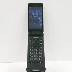 DIGNO ケータイ ベーシック KY-41B ドコモ ブラック 送料無料 本体 c09029のサムネイル