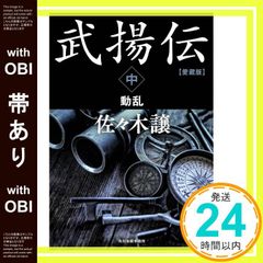 激レア!ブラジル盤! 美品! 1983年 パット・メセニー アメリカンガレージ 激レア!ブラジル盤! 美品! 1983年 パット・メセニー アメリカン