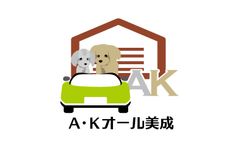 希少モデル】ヒステリックグラマー HYSTERIC GLAMOUR ノースリーブ