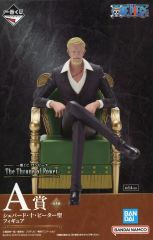 [중고] 피겨 셰퍼드 십 피터 세인트 [이치 반 쿠지 원피스 The Throne of Power] A상 피규어