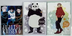 呪術廻戦　セブンイレブン限定ブロマイド、アニメイト特典ポストカード　3種セット　まとめ売り