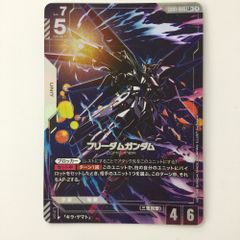 NANGA - ωωNANGA ナンガ ダウンシュラフ 60×200cm におい有 程度BC 秀岳荘×NANGA50 NANGA - ωωNANGA ナンガ ダウンシュラフ 60×200cm におい有 程度