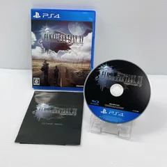 2025年最新】ff15 ps4 同梱版 本体の人気アイテム - メルカリ