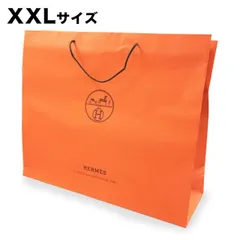 未使用品 HERMES エルメス 紙袋 ショッパー 3枚セット - メルカリ