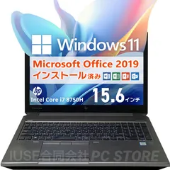 【HP】第8世代i7 SSD512GB+HDD1TB ブラックノートPC HP】第8世代i7 SSD512GB+HDD1TB ブラックノートPC