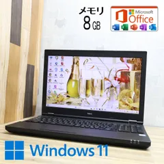 動作確認済み i3 6100 8GB SSD240GB Windows10Pro 動作確認済み i3 6100 8GB SSD240GB Windows10Pro