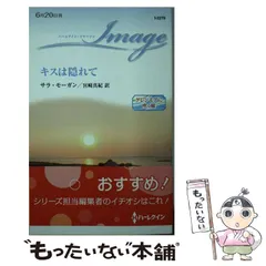 2025年最新】コリン・モーガンの人気アイテム - メルカリ