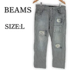 BEAMS Lサイズ ジーンズ ビームス ジーパン ダメージ加工 デニム パンツ ストライプ リペアパンツ ヒッコリー メンズ 古着
