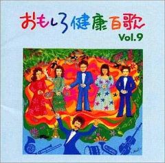 Item thumbnail for item fa92f1ca-f2c0-460b-bf61-887f67b81319