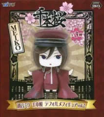 千本桜 3Dポスター ぬいぐるみ デフォルメフィギュア イヤホンジャック付メタル Amazon | VOCALOID 初音ミク 千本桜 デフォルメフィギュア