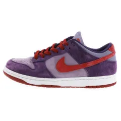2025年最新】NIKE DUNK LOW PLUMの人気アイテム - メルカリ