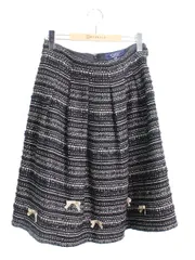 2024年最新】エムズグレイシー ひざ丈スカートの人気アイテム - メルカリ 