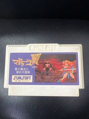 ファミコン カセット マドゥーラの翼 動作確認済み 任天堂 値下げ交渉OK 即購入OK