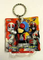 バンプレスト ソフトビニールキーホルダー 仮面ライダーV3 ライダーマン