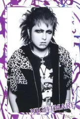 2025年最新】柩 nightmareの人気アイテム - メルカリ