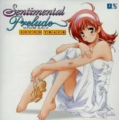 「センチメンタルプレリュード」サウンドトラック センチメンタルプレリュード」サウンドトラック - メルカリ