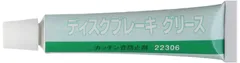 JOY TACTI(タクティ) DRIVE 日本バーズ ディスクブレーキグリース カッチン音防止剤 10g 22306