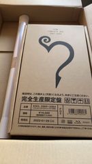 IO イオ four＜完全生産限定盤＞ LPレコード アナログ【新品未