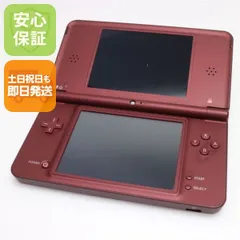 ニンテンドー DSi ブラック 美品 ソフト3本 SDカード 箱 説明書付き ニンテンドー DSi ブラック 美品 ソフト3本 SDカード 箱 説明書