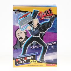 ペルソナ4 巽完二 白鐘直斗 フィギュア セット Amazon.co.jp: ペルソナ4 P4U 巽完二 白鐘直斗 フィギュア : ホビー