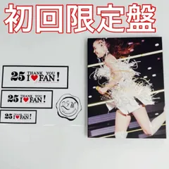 2024年最新】安室奈美恵 ファイナリーの人気アイテム - メルカリ