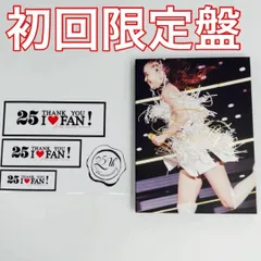 2024年最新】安室奈美恵 finally dvd付き初回の人気アイテム - メルカリ