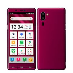 Y!mobile 京セラ Android One S8 SIMフリー M191 - メルカリ