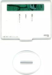 [중고] 아크릴 스탠드 아크릴 패널 캔디스 캣 닙(감전하고 있는 너를···) 아크릴 스탠드 [제일 복권 BLEACH-블리치- Stirring Souls vol.2] G상