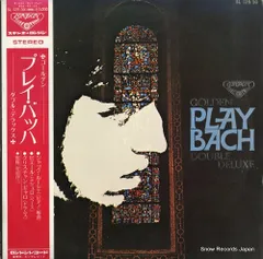 2025年最新】Jacques Loussier - Play Bachの人気アイテム