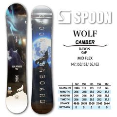 TORQREX DIABLO 147cm 23-24モデル スノーボード - メルカリ