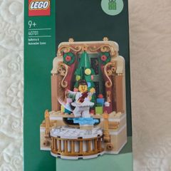 LEGO レゴ　40701 バレエ　くるみ割り人形 クリスマス　非売品　新品 未開封 未使用