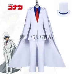 2025年最新】怪盗キッド コスプレの人気アイテム - メルカリ