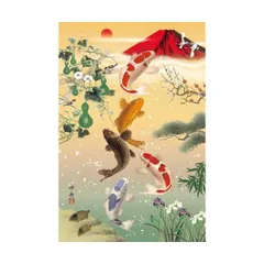 五鯉躍(御利益) 尺八寸立 五鯉躍(御利益) 尺八寸立