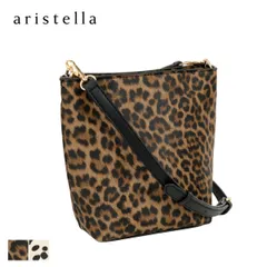 【新品・未使用】 ショルダーバッグ レディース 婦人 斜めがけ 大人 軽量 上品 軽い 小さめ カジュアル ショルダー ミニポシェット ミニショルダー ラメ 鞄 バッグ 即購入可 レオパード オレンジ イエロー 黄色 柄 派手 レオバ 622-255