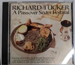 【中古CD】Passover Seder Festival・Richard Tucker
