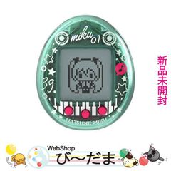 bn:18] 【未開封】 リーメント キキララ リトルツインスターズ