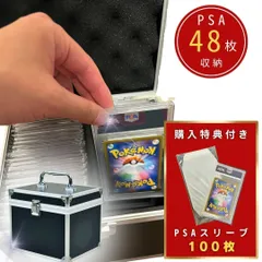2025年最新】BGS 鑑定の人気アイテム - メルカリ