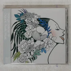 2025年最新】orange pekoe レコードの人気アイテム - メルカリ