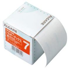 Item thumbnail for item 5aad986f-8291-42d9-b424-102f992b9f94