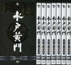 「水戸黄門 DVD-BOX 第７部９枚組 水戸黄門 DVD-BOX 第七部 9巻セット 東野英治郎 - メルカリ