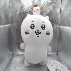 ちいかわ カブトムシと一緒ぬいぐるみ タグ付き20㎝