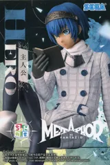 【中古】フィギュア 主人公 「メタファー：リファンタジオ」 ちょこのせプレミアムフィギュア“主人公”