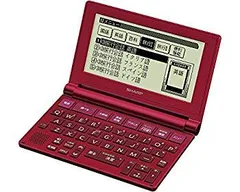 中古】(未使用・未開封品) シャープ コンパクトタイプ 電子辞書 Brain  