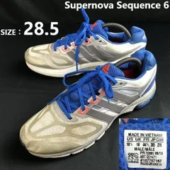adidas/アディダス★Supernova Sequence 6/ランニングシューズ/スニーカー【28.5/blue×silver】sneakers/Shoes/trainers◆sG-184<sale>