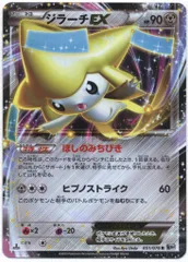 2025年最新】メガロキャノン 未開封の人気アイテム - メルカリ