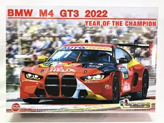 プラッツ/nunu 1/24 レーシングシリーズ BMW M4 GT3 2022 DTM チャンピオン 車 プラモ（新品　在庫品）のサムネイル